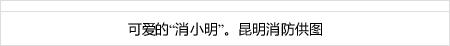 mpo555 login link alternatif Ah Wei di sisi lain juga mendapat perintah Cao Guangfa.